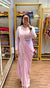 Shahi Libas Ready-To-Wear Saree